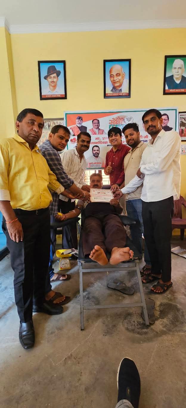 Blood Donation - 10